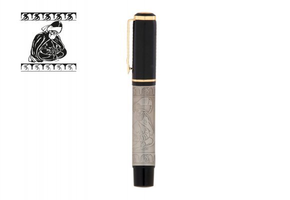 DULKADİROĞLU MEVLANA KABARTMALI TEKLİ KALEM SETİ