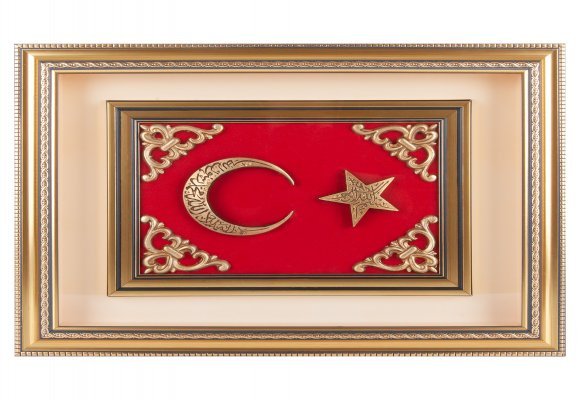 GÖKTÜRK AYYILDIZ KABARTMALI TABLO